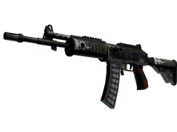 Galil AR | Vandal (Field-Tested)